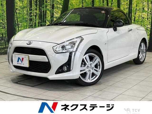 2024 Daihatsu Copen