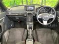 2024 Daihatsu Copen