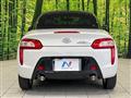 2024 Daihatsu Copen