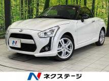 2024 Daihatsu Copen