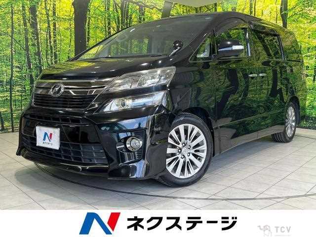2013 Toyota Vellfire