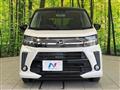 2018 Daihatsu Move