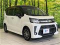 2018 Daihatsu Move