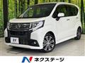 2016 Daihatsu Move