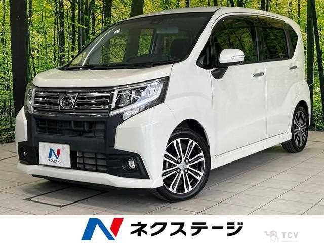 2016 Daihatsu Move
