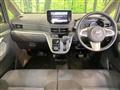 2016 Daihatsu Move