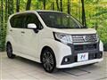 2016 Daihatsu Move