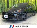 2022 Toyota Prius