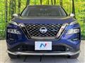 2023 Nissan X-Trail