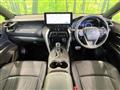 2024 Toyota Harrier Hybrid