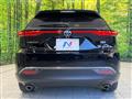 2024 Toyota Harrier Hybrid