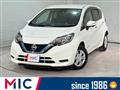2020 Nissan Note