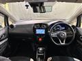 2020 Nissan Note