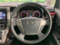2012 Toyota Alphard G