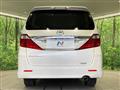2012 Toyota Alphard G