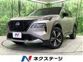 2023 Nissan X-Trail