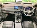 2023 Nissan X-Trail