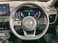 2023 Nissan X-Trail