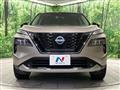 2023 Nissan X-Trail