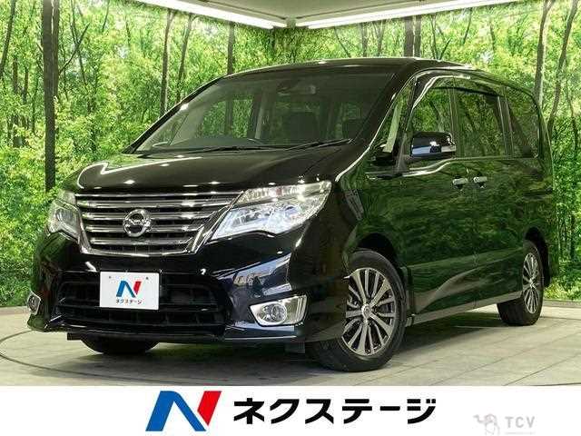 2015 Nissan Serena