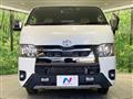 2022 Toyota Hiace Van