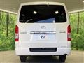 2022 Toyota Hiace Van