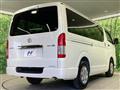 2022 Toyota Hiace Van