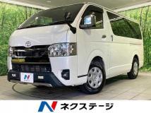 2022 Toyota Hiace Van