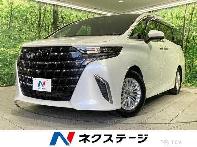 2025 Toyota Alphard Hybrid