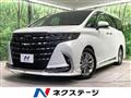 2025 Toyota Alphard G