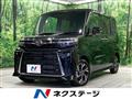 2025 Daihatsu Tanto