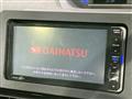 2025 Daihatsu Tanto