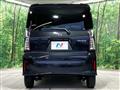 2025 Daihatsu Tanto
