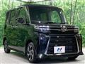 2025 Daihatsu Tanto