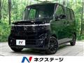 2026 Honda N BOX