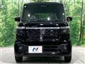 2026 Honda N BOX