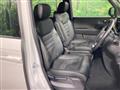 2025 Honda Step WGN