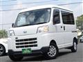 2022 Daihatsu Hijet Cargo