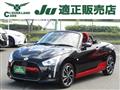 2018 Daihatsu Copen