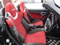 2018 Daihatsu Copen