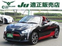 2018 Daihatsu Copen