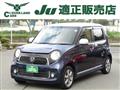 2013 Honda Honda Others
