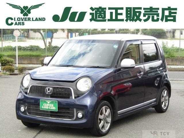 2013 Honda Honda Others