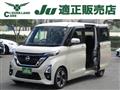 2021 Nissan ROOX