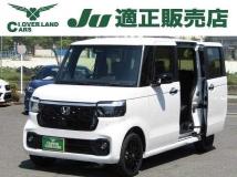2026 Honda N BOX