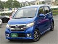 2016 Honda Honda Others