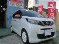 2022 Nissan Nissan Others