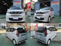 2022 Nissan Nissan Others