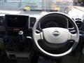 2026 Nissan Nissan Others