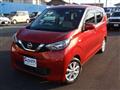 2022 Nissan Nissan Others